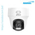 Dahua HAC-PT1200H1-IL-T 2MP Smart Dual Light HDCVI Two-way Talk PT Dome Camera
